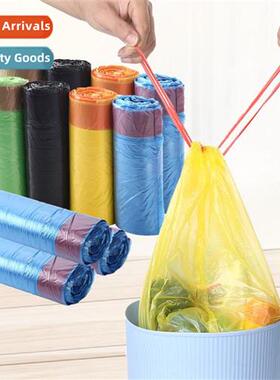 Drawstring Garbage BagColorful Point Break Tote Garbage BagA