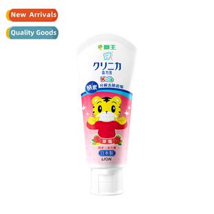 Dental Enzymes Childrens Toothpaste 60g