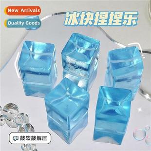 Kneading Vent Summer Ice Cute Cubes Cube Salt Unsss Sea