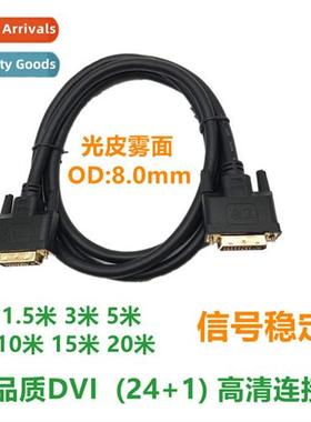 DVI cable computer mor cnecting cable HD desktop host 24 +1
