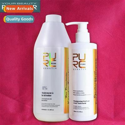 Brazilian Keratin Cdier Licenseable Distributable 1000ml 8%