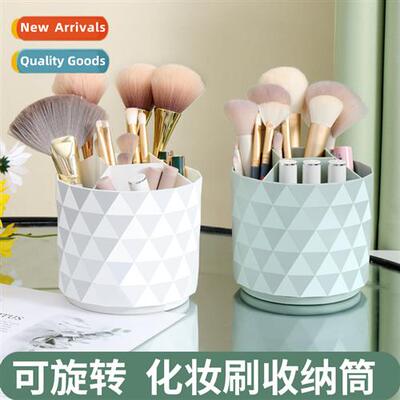 Desktop Rotatable Makeup Brush Organizer Dresser Organizer D