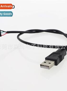 SQE10 Touch Panel Cable USB A Male to Dupt 2.54 4P Capacive