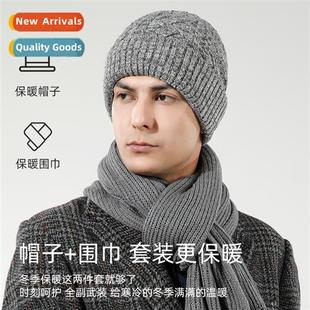 set thicken knted padded lined two scarf hat wool Winter