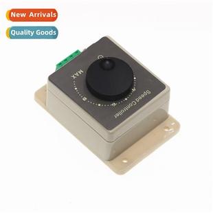 speed motor ctroller 12V24V36V48V20A power PWM high