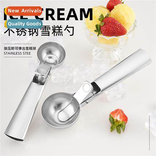 Pop-up 304 stainless steel ice cream scoop ice cream scooper