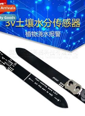 Plant Watering Alarm Spray Alarm Alert Humidy Sensor Module