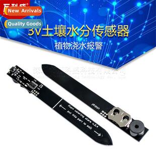 Plant Watering Alarm Spray Alarm Alert Humidy Sensor Module