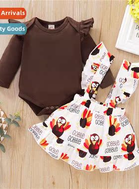 Girls Spring  Autumn 2021 New n Lg Sleeve Solid Color Top +