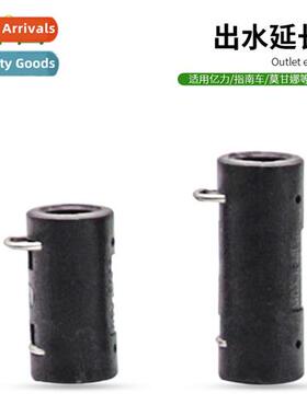 High-pressure hose fiber water extensi tube butt joints Yili