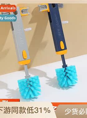 Creative four in e cup brush lg hle telescopic pole washing