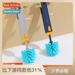 washing pole telescopic hle brush cup four Creative