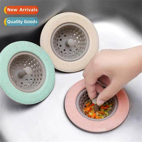 Dish Sink Strainer Hair Sink Floor Drain Cover Anti Clog Kch