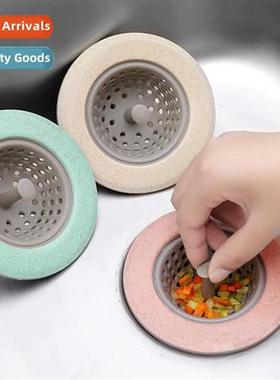 Dish Sink Strainer Hair Sink Floor Drain Cover Anti Clog Kch