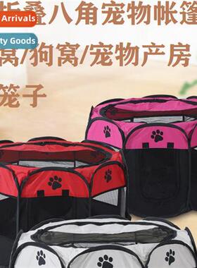 Collapsible cat lter cat materny ward mor cat cage large spa