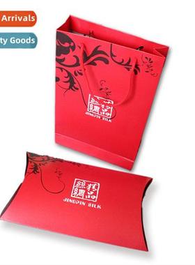 Big  Boutique Silk Gift Silk Scarf  Handbag Packaging Yuanba