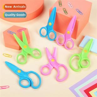 Childrens hmade scissors Kindergarten special draft line pap