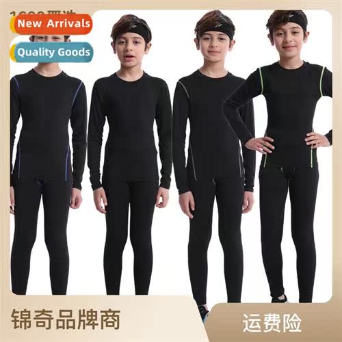 Childrens tights training clos quick dry su students basketb
