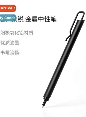 KLIP metal pen anodized aluminum triangular barrel design st