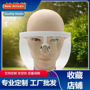 New anti-splash goggles all-in-e anti-peeping sunglasses cap