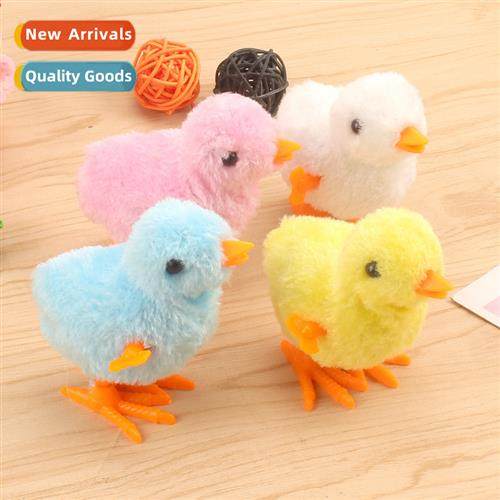 Simulati wind-up plush chick pet dog dog toys wind-up fluffy