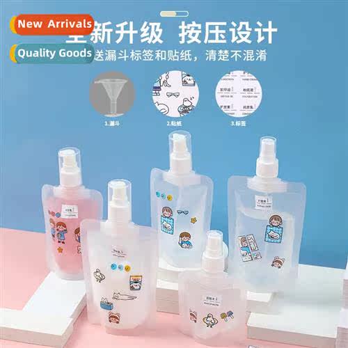 New press type travel dispenser bag cosmetics water loti sho