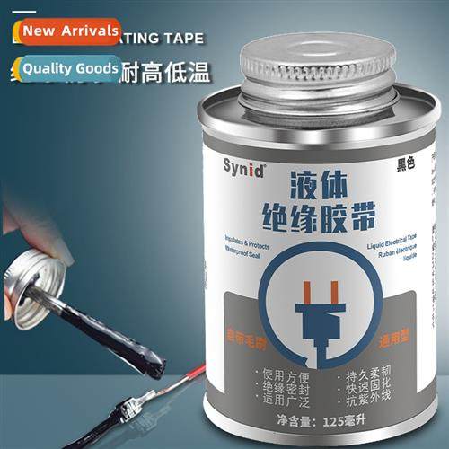 Liquid tape insulati waterpro instead  heat receiving tube e