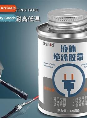 Liquid tape insulati waterpro instead  heat receiving tube e