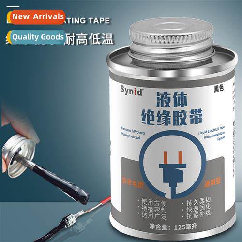 Liquid tape insulati waterpro instead  heat receiving tube e