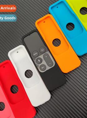 适用Apple tv TV4K remote control cover Apple TV4 TV5 generat