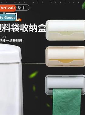 Kchen extractable garbage bag organizer creative wall-mounte