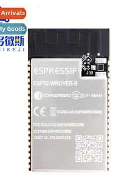 ESP32-WROVER-B Dual-Core Wi-Fi & Bluetooth Module Built-