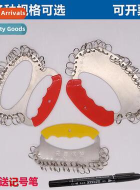 Metal Hheld Multi-Posi Key Ring Ring Key Tray Depot School M