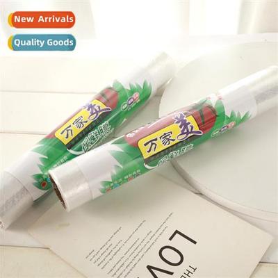 Cling film large roll household kchen disposable h-tear PE p
