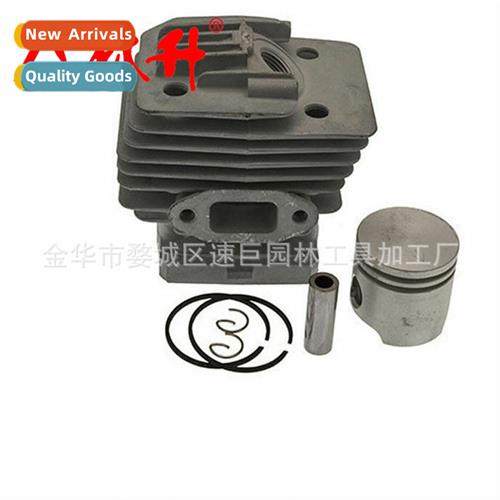 Chain saw cylinder piston 适用FS160 Piston & Rings