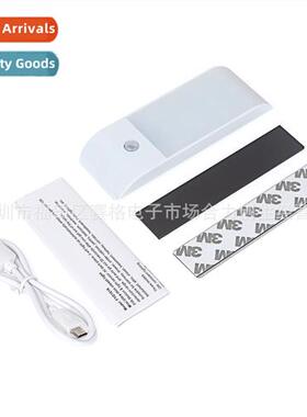 Mini Human Infrared Sensor Light Wardrobe Closet Light USB R