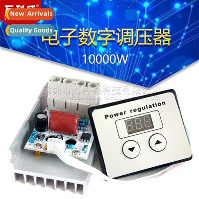 10000W Electric Oven Thyristor High Power Electrics Digal Vo