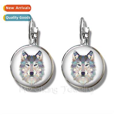 Vintage Silver Plated Glass Dome Earrings Wolf Head Patterne