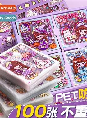 Hbook stickers hbook book girls children stickers sticker se