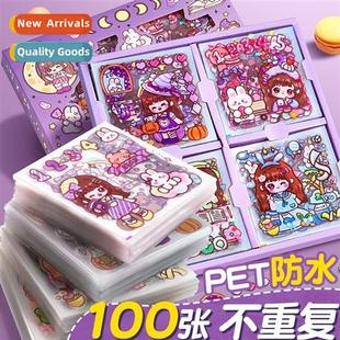 Hbook stickers hbook book girls children stickers sticker se