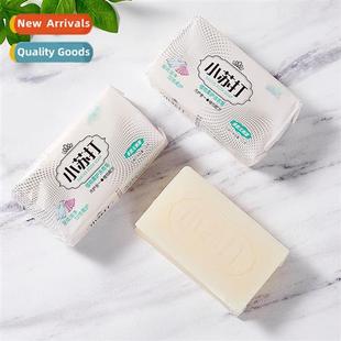 Baking Soda Laundry Soap 102g Soap Fragrance Soap Household