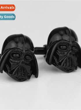 Star Wars Cufflinks Darth Vader Mask Mens Cufflinks Cufflink
