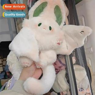 sub plush whe bat secdary rabb doll Flying toy