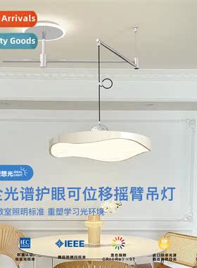 Dining room lights creative persaly can be displaced swing a