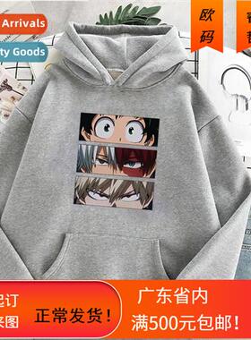My Hero Academia Men Female Hoodies Autumn Casual Pullover