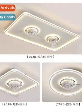 360 oscillating head fan light minimalist living room ceilin