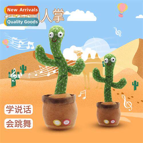 Talking cactus toys will sing  dance to learn  tgue to learn