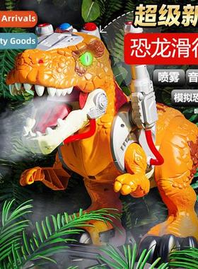 Sams  Actor Dinosaur Scooter Toys Seatable Spray 3-6-12 s Bo