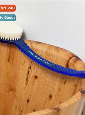 Japan Shower Brush Lg Hle Back Rub Brush Bath Brush Bath Bru