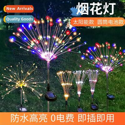 led outdoor waterpro solar energy ground insert fireworks li